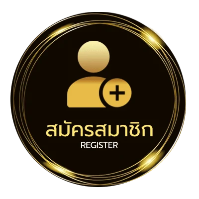 สมัครง่าย ทีมที่ได้ไปยูฟ่า ไม่ถึง 1 นาที